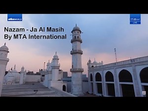 MTA Nazam - Ismau Sauta-As Sama Ja Al Masih - Murtaza Mannan