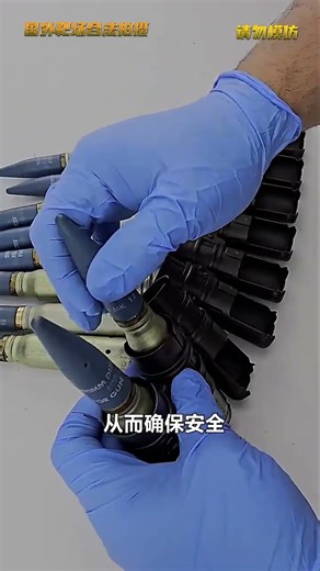 Why drill holes in bullets? #VarietyShow #Commentary #Explanation