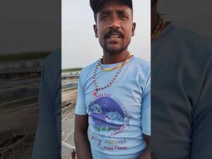 #cage #culture #fishfarming