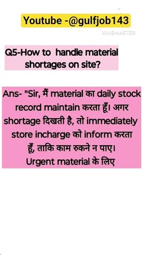 civil foreman interview question and answer #civil #civilwork