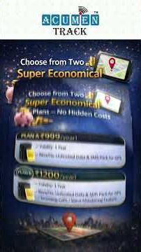 Acumen track ₹100 Mein Full Month Data + SMS 😍 | Best GPS Tracker SIM Plan #gpstracking #simdatapack