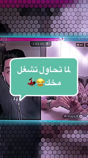 Creative Video Design Ideas for Your Projects