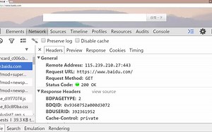 稀有的unity教程 Unity常用网络框架与实战解析