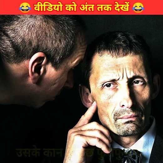 Student ! Exam ! Cheating ! 😂| Funny Story | #shorts #backtobasics