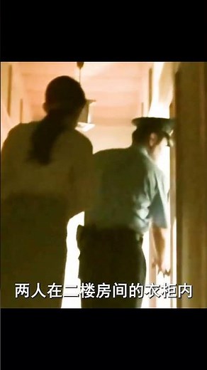 咒怨終結開始上部：第一部全程不敢閉眼 #咒怨，恐怖，悬疑，致郁，剧情