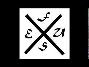 Phone Drop Free Sound Effect