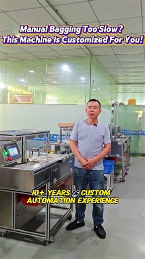 Manual bagging and sealing?