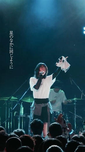 今夜見つけたい #XAI_ロストラベル