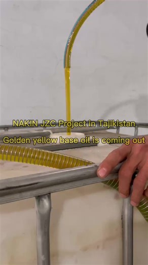 New Small Waste Engine Oil Recycling Machine Used Oil Distillation Plant for Sale