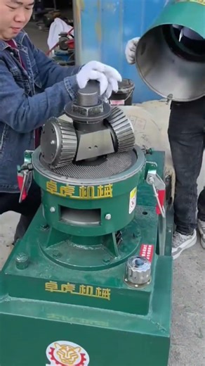 Satisfying Pellet Machine Working #SatisfyingVideo #MachineProcess #Industrial