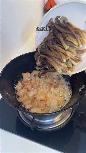 鹿茸菇这样炒太好吃了 #美食 #美食料理 #美食分享 #美食教學 #美食食譜 #家常料理 #健康营养料理 #简单料理 #甜品美食 #美食推薦 #美食日記 #簡單食譜 #家常菜 #营养美食 #吃好喝好