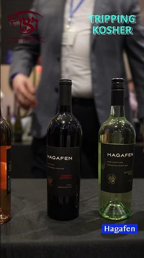 Hagafen Cellars' New Family Red Wine Blend at KFWMiami