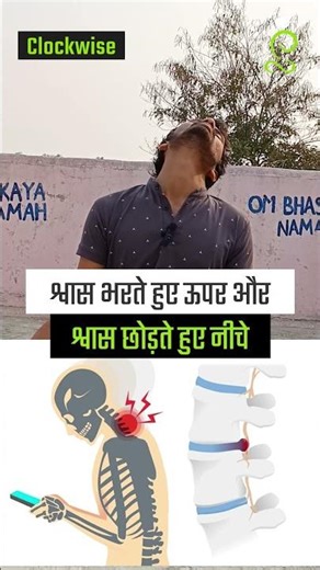 Daily Neck Mobility Yoga | Easy & Gentle