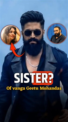 Brother sister 💀🔥 #shortvideo #ytshorts #trending #toxic #yash #sandeepreddyvanga