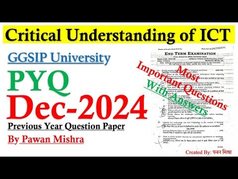 Previous Year Question Paper 2024 | Critical Understanding of ICT | B.Ed. 1st Semester | By Pawan