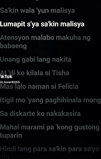 Sakin Walang Malisya Lyrics and Cover