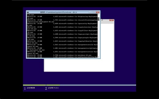 win8.1安装（无删减，无快进）