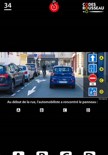 Série 1 – Question 34 #codedelaroute #permisdeconduire #testcode #autoecole #france