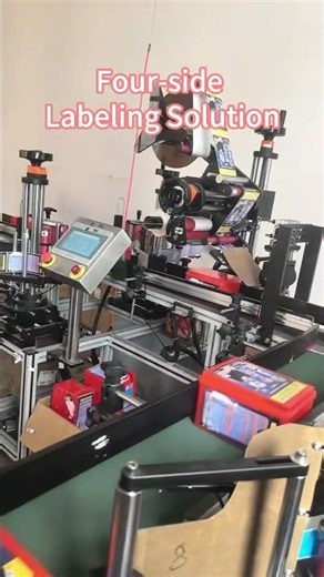 Four Side Labeling Solution | Automatic Multi-Side Container Labeling System
