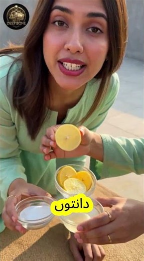 Natural Teeth Whitening at Home 😱 Only 3 Ingredients!