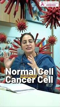 🧬 Normal vs Cancerous Cell — Difference explained by expert I Dr Pooja #cancersupport #cancer