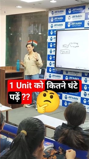 How Many Hours Required for 1 Unit in UGC NET? 🤔 #shorts #ugcnet2026