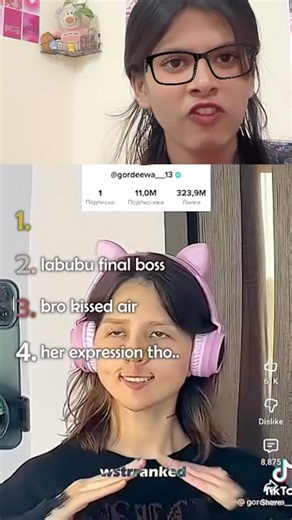 #cringe #cringetiktoks #funnyexpression #reactionvideo #comedy #reaction #funny #shortvideo