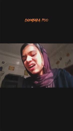 chembakapoo thenithala... #song #mapilasong