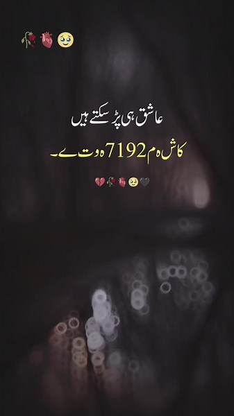 #500k #fo #viwesproblem😌 #unfrezzmyaccount @عابد نوناری 🥀𓆪 @𝑨𝑩𝑼𝑩𝑨ک𝑨𝑹⚡️𝑬𝑫𝑰𝑻𝒁