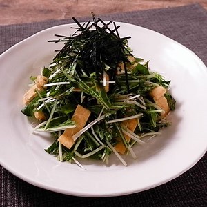 水菜と油揚げのちりめんサラダ 作り方・レシピ | クラシル