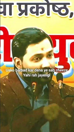 खान सर ने क्या बताया कि कभी दिखावा करना क्या होता है #khansiracedmy #motivation #study #succesrules