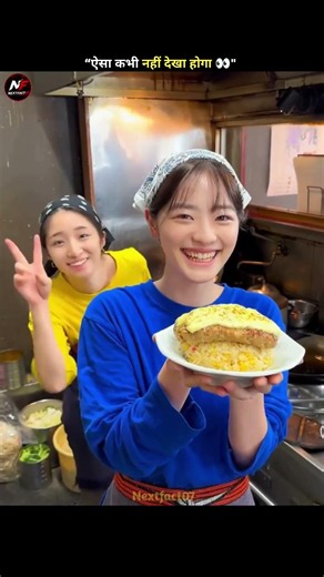 Japan’s Honesty Will Shock You 🇯🇵 #japanshorts #japanesefood #japanhonesty