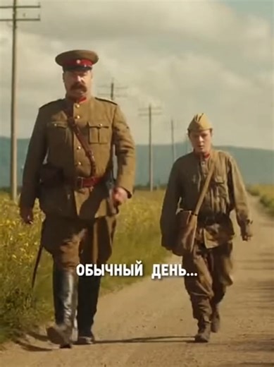 Василий Иванович и Петька #ии #кино #приколи#анекдот #юмор#смех #сериал#петька #чапаев #shorts #shortsvideo #top #Чапаев #чепаев #шуткиприколы #shorts #Комедия #анекдоты #В.И #Петька #Анка #Красные #Белые #Приколы #казаки #ХА #василийиванович