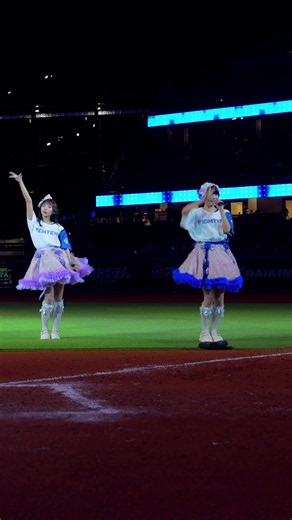 皆さんの脳内を #ちょーだいHAPPY！ が侵略します👽🛸💫 💙奥田彩友 @okudaayu 🩵音井結衣 @おゆ。 🩷栗田なつか @栗田なつか 💜塩川莉世 @塩川莉世 ❤️白石まゆみ @白石まゆみ SWEET STEADY 🧡庄司なぎさ @庄司なぎさ 💛山内咲奈 @さきなてん（22） 9/2(水) TOMAKOMAI MIRAI FEST×ファイターズ 『福岡ソフトバンクホークス戦』 📍エスコンフィールドHOKKAIDO #SWEETSTEADY #すいすて