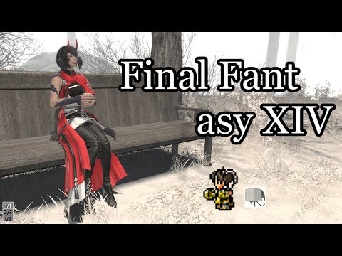 【FF14】零式2層クリ目楽しい！！！！