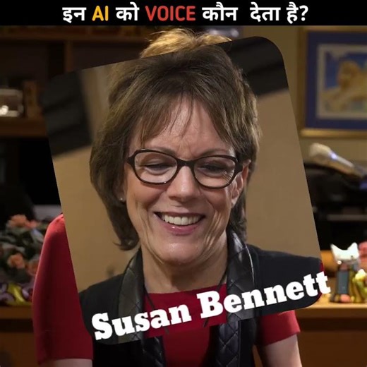 AI Assistant को आवाज़ कौन देता है? 😱 #shorts #thefact #factsmine #factbeast