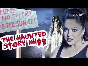 THE HAUNTED STORY OF NH66! - Fear Files Dehashat Dobaara|Full Ep 8|Tanushree Dutta| ‪@officialanmoltv‬