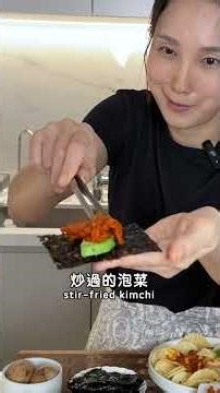 泡菜不只能配飯 超簡單泡菜搭配