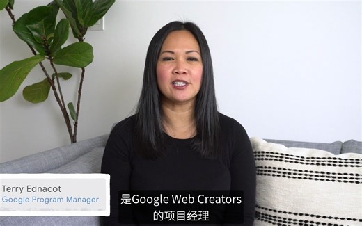 12. Web Stories 提升整体视觉效果