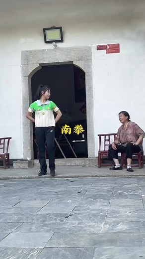 A young woman shows off her solid Nanquan (or southern fist) kung fu, a classification of Chinese martial arts that originated in Southern China. The southern styles of Chinese martial arts are characterized by an emphasis on ”short hitting“ and specific arm movements. @allaboutmartialarts99 | Budo Techniques