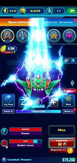 Alien Shooter - Legendary - Evolved!