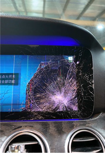 Expert Diagnosis and Repair for Mercedes E350 MBUX