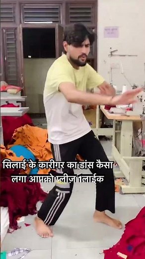 Pyar pyar karte karte song #bollywood