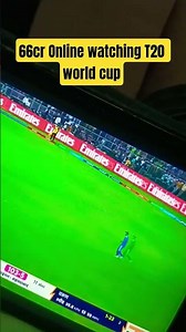 T20 final world cup 2026 Most view live stream in the 🌎 #t20worldcup #india #reels #shortsvideo #fyp