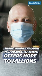 Scientists at Tel Aviv University in Israel are making major strides in cancer research using cutting-edge gene editing. Watch to see how Israeli innovation is changing the game! 🧬 | StandWithUs