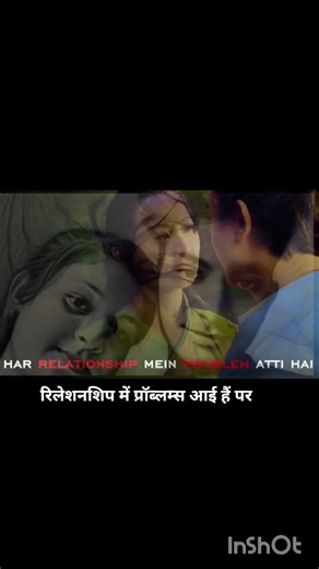 [Day:19/31 Pyar mai sabse Bada gift time hota hai.... . . . [Content Creation, Short