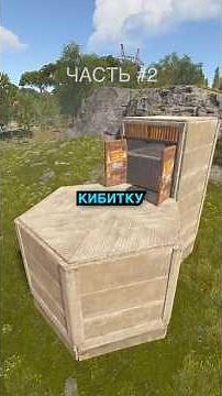 How to Build the Best Circular Base in Rust (Part 2)