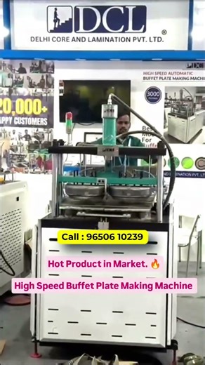 96506 10239 | High Speed Buffet Plate Making Machine | #paperplatemakingmachine