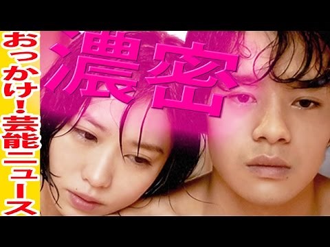 市川由衣&池松壮亮『海を感じる時』濃厚予告公開