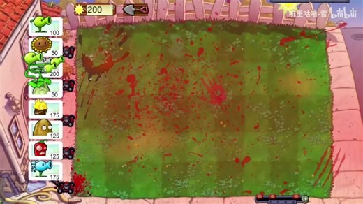 Plants vs Zombies Terror Gameplay: Saving Dave in PvZ Lobotomy Mod